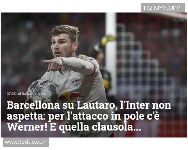 德国70后足球明星的辉煌岁月与传奇故事回顾