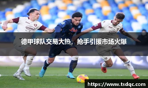 永利皇宫官方直营平台