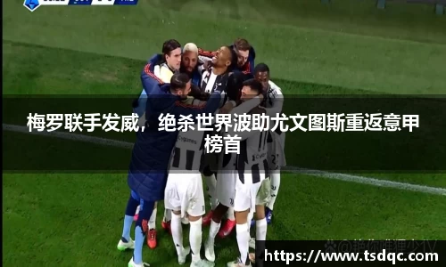 永利皇宫登录入口