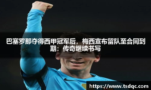 永利皇宫官网