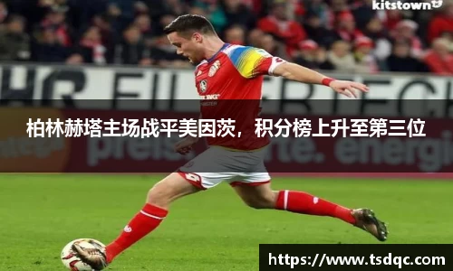永利皇宫官方直营平台