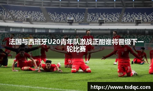 永利皇宫官网
