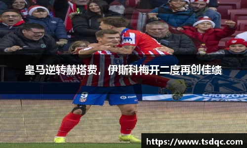 永利皇宫登录入口