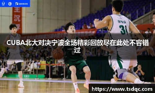 永利皇宫官方直营平台