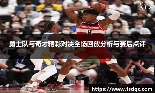 永利皇宫登录入口