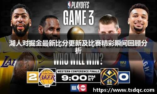 永利皇宫登录入口
