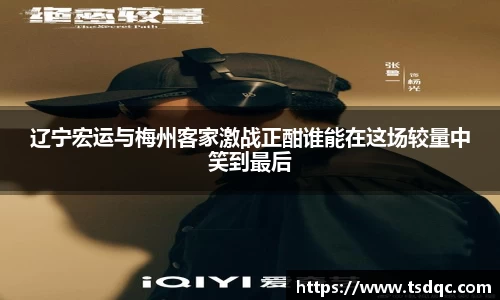 永利皇宫登录入口
