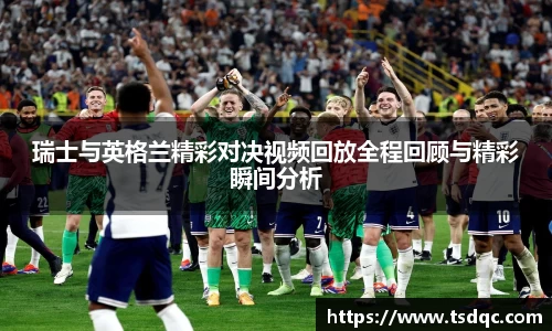 永利皇宫