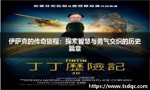永利皇宫登录入口