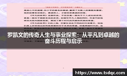 永利皇宫官方直营平台