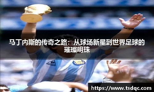 永利皇宫登录入口