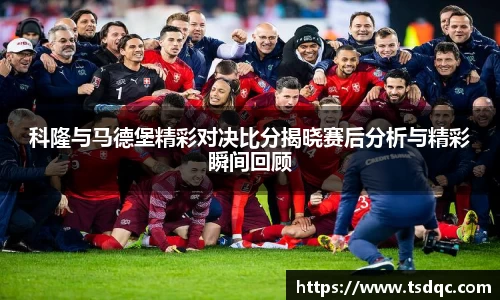 永利皇宫官网