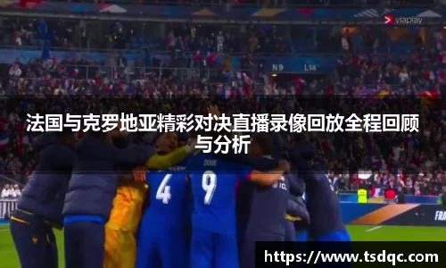 永利皇宫官方直营平台