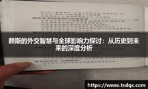 永利皇宫官方直营平台