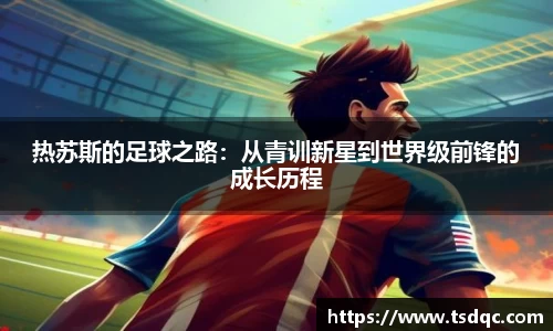 永利皇宫官网