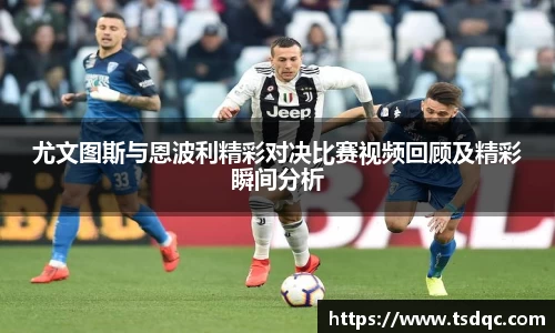 永利皇宫官网