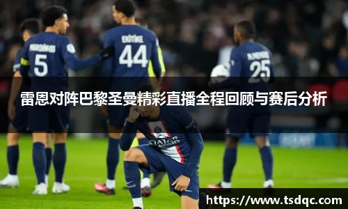 永利皇宫官网