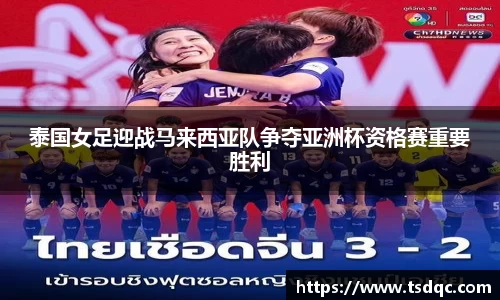 永利皇宫登录入口
