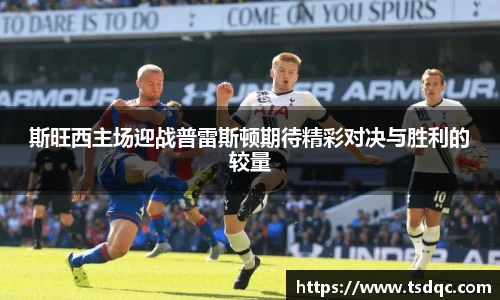 永利皇宫登录入口