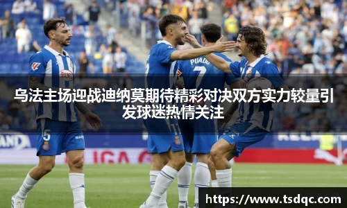 永利皇宫登录入口