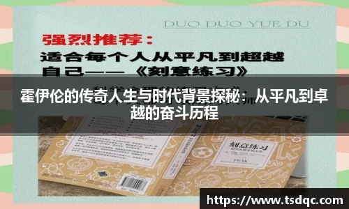 永利皇宫官方直营平台