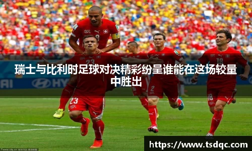 永利皇宫