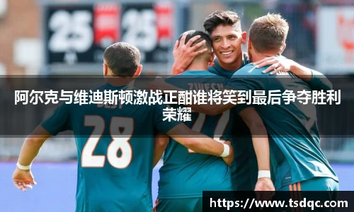 永利皇宫官网