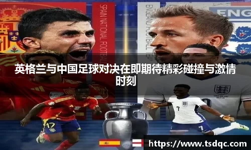 永利皇宫官方直营平台