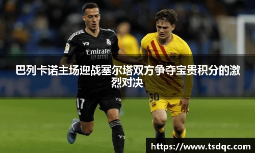 永利皇宫官方直营平台