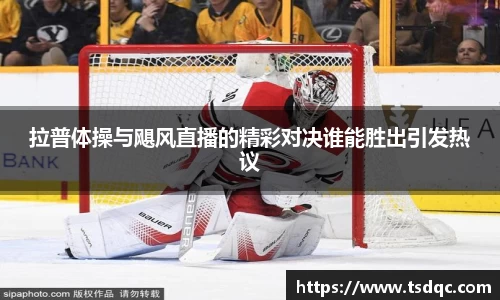 永利皇宫官方直营平台