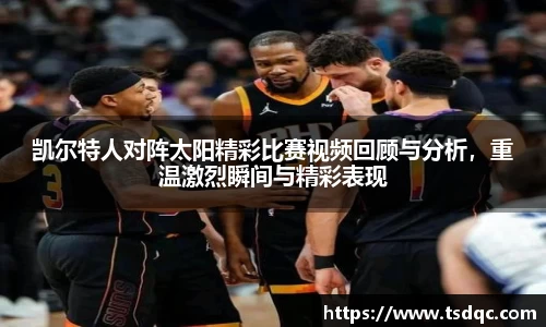 永利皇宫