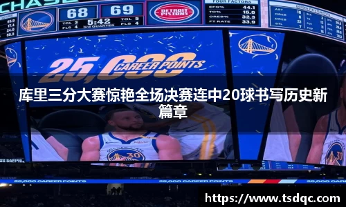 永利皇宫官网