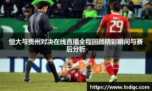 永利皇宫登录入口