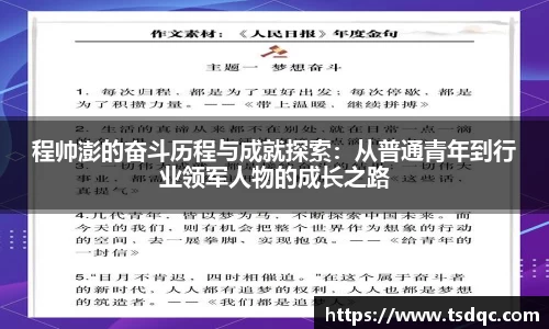 永利皇宫登录入口