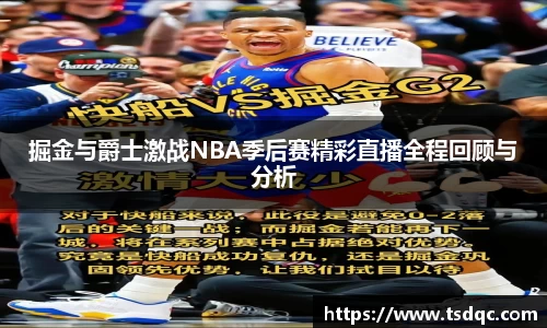 永利皇宫登录入口