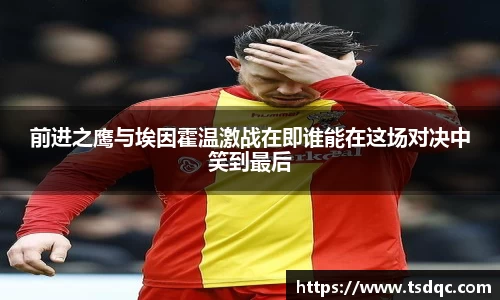 永利皇宫登录入口