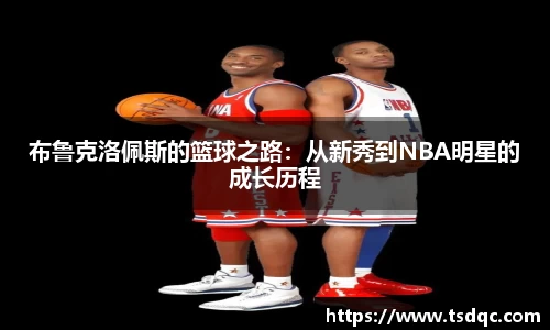 永利皇宫官方直营平台