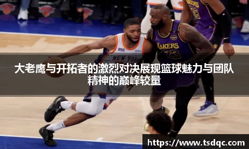永利皇宫登录入口
