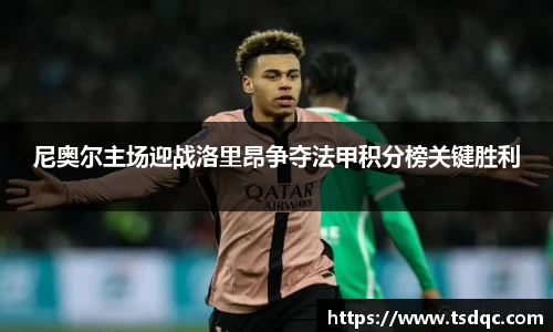 永利皇宫官网