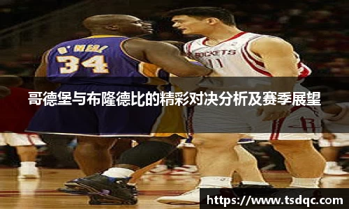 永利皇宫官网
