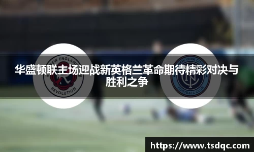 永利皇宫官网