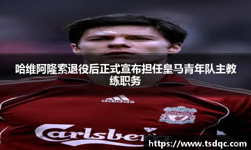 永利皇宫官方直营平台