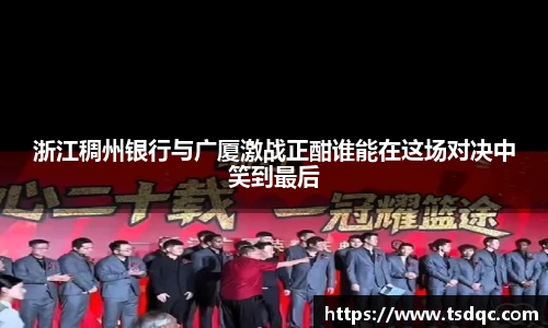 永利皇宫官方直营平台