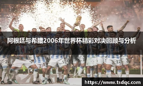 永利皇宫官网