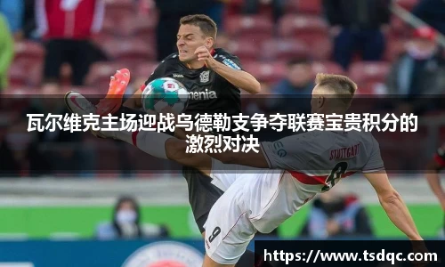 永利皇宫登录入口