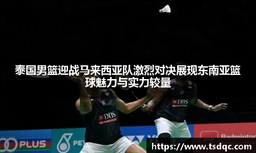 永利皇宫官方直营平台