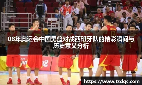 永利皇宫登录入口