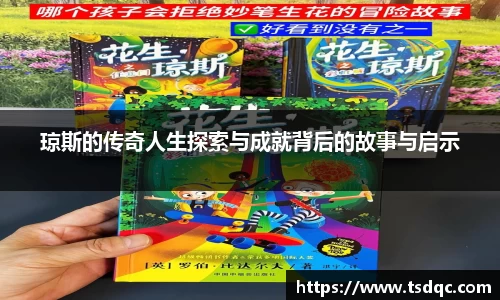 永利皇宫官方直营平台