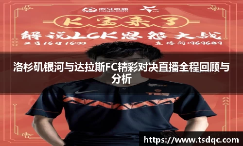 永利皇宫登录入口