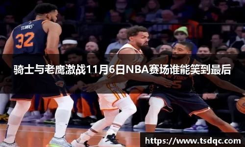 永利皇宫官方直营平台